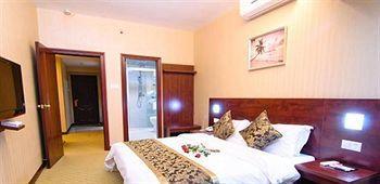 Keyun Hotel - Xiamen Exterior foto