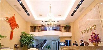 Keyun Hotel - Xiamen Exterior foto